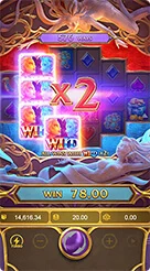 7777W · Gdn Ice Fire